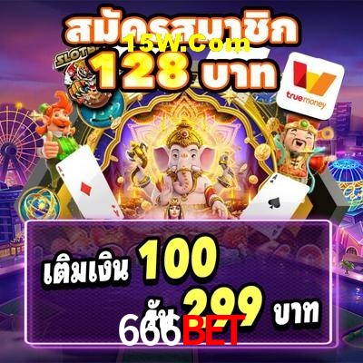 Slot Games 666bet